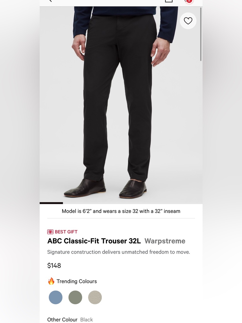 Men’s Lululemon Commission Classic Fit Pants - hemmed to 32”x31” from 34”x32”